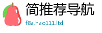 新奥2025年天天开好彩当2025新澳内部爆料最新消息